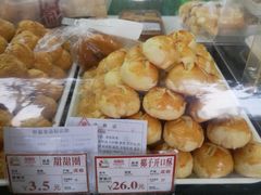 -闻酥园(大慈寺店)
