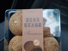 -盒马鲜生(大成店)