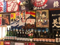 -平成屋·午肴夜酒(四川北路店)