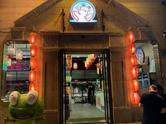 -嘉陵楼馋嘴城(簋街总店)