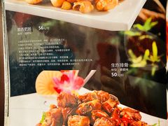 -红豆园(文林街店)