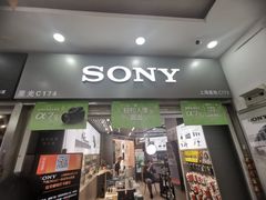 -星光摄影器材城