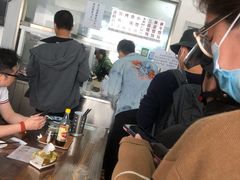 -217笋干馄饨