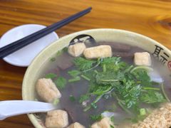 -笑云开汤包店(网巾市店)