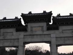 -云龙山