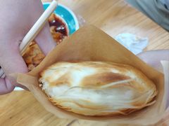 金丝烤饼-马三洋芋片(兰州总店)