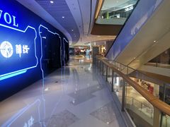 -深圳来福士广场