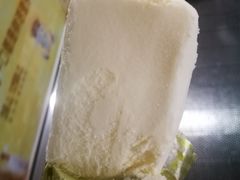 -世纪联华(杭州新塘路店)