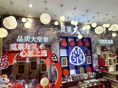 -杭州大厦LSE城市生活超市(杭州大厦店)