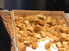 炸咯吱-京天红炸糕(食宝街店)