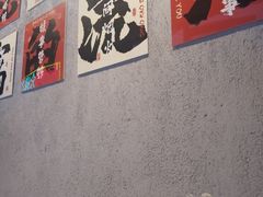 -亮子·东北特色烧烤(复悦荟店)