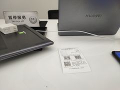 -华为授权服务中心(浦东1088广场)