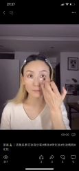 点击看大图 -FIONA MAKE UP恋妆造型