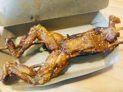 -型男美蛙烤牛蛙(南长街店)