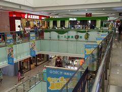 -万达广场(沈阳铁西店)