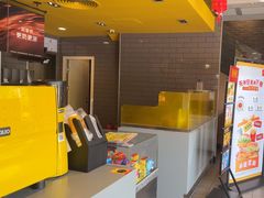 -麦当劳(杨林得来速店)