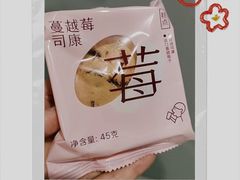 -喜茶(上海兴业太古汇店)