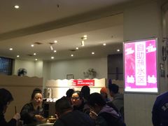 -重庆风光老灶火锅城(同德广场店)