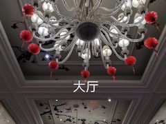 -大鸭梨烤鸭店(花园村店)