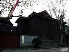 -上海孙中山故居纪念馆