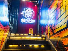 -霸王虾·小龙虾香辣蟹(玉林店)