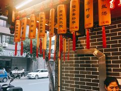 -韩包子(青石桥店)