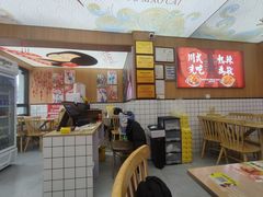 -冒菜西施·非遗冒菜(总店)