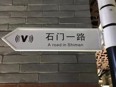 -唯尚主题式KTV(红谷滩店)