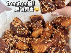 -好利来(上海长宁龙之梦店)