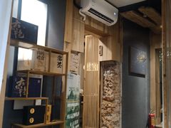 -邈墨茶馆(凤起路店)