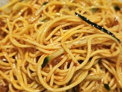 -好這口重庆小面(总店)