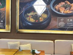 -云海肴·汽锅鸡·云南菜(天津国金汇店)