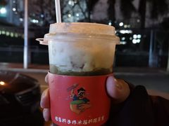 -咕摩柠·手打柠檬茶(金湖店)