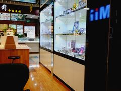 -MiRi眼镜连锁·蔡司·尼康控优点合作店(莘庄店)