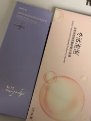 -和颜一美轻医美连锁