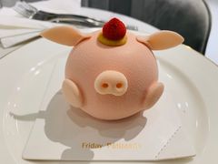 -Fridi Patisserie Cafe