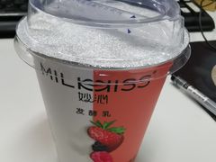 -味多美蛋糕(马家堡永辉店)