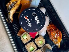 -鮨政· Omakase(港汇恒隆广场店)