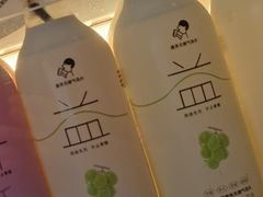青提乳酸菌味无糖气泡水-喜茶(广州白云机场T2出发厅店)