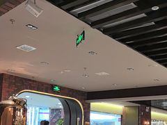 -汉丽斯巴西烤肉自助(市南店)