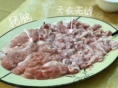 猪脊髓拼天衣无缝-华哥新鲜猪精品美食