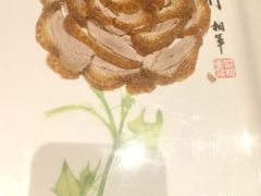 -北京全聚德(王府井店)