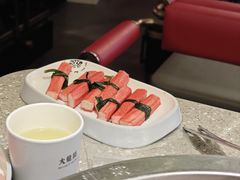 -大龙燚火锅(太古里店)