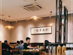 大堂-谢大牛馆·中式卤牛排(老店)