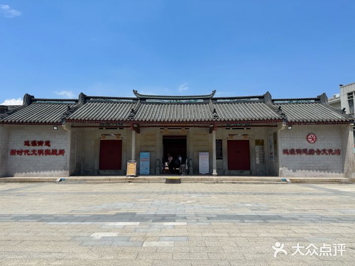 达濠古城图片