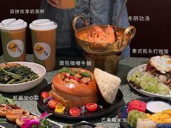 -Home Thai·泰谣(王府井apm店)