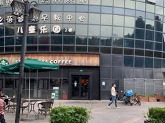 -恒生商业广场(上丰店)