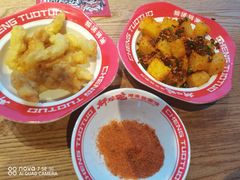 -秤砣砣·湖南粉面馆(青年路店)