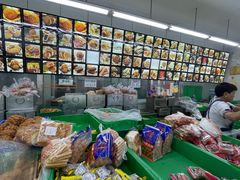 -宫廷糕点铺(建设路店)