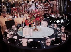 -卡卡喜糖伴手礼·商务礼宝宝礼·婚礼用品